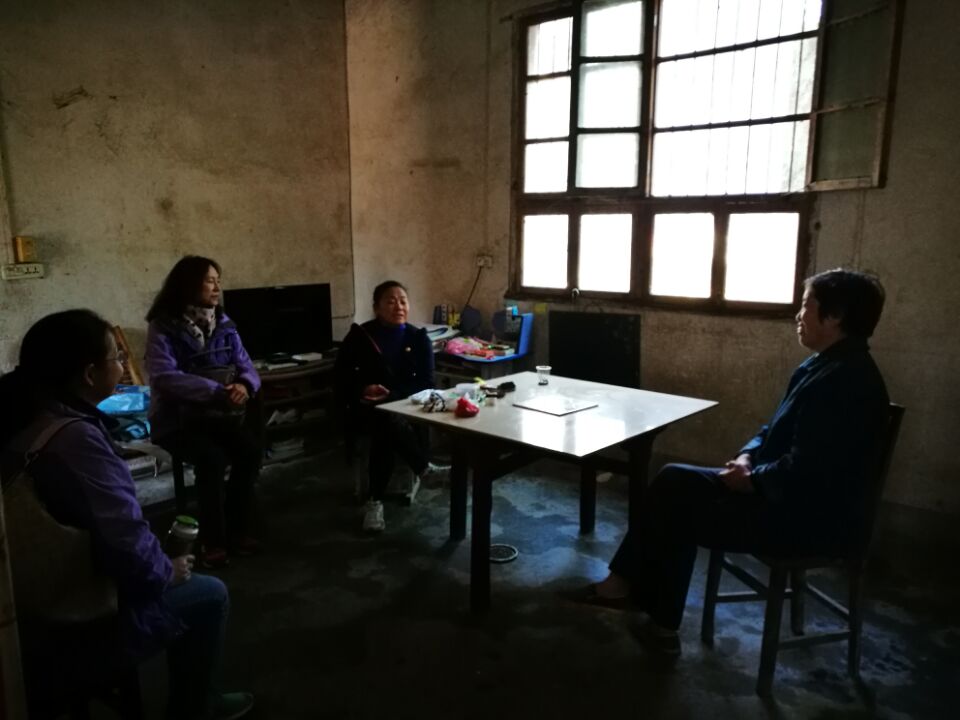 必赢官网“理论热点面对面”专家组赴乌云山村进行心理帮扶 必赢官网“理论热点面对面”专家组赴乌云山村进行心理帮扶