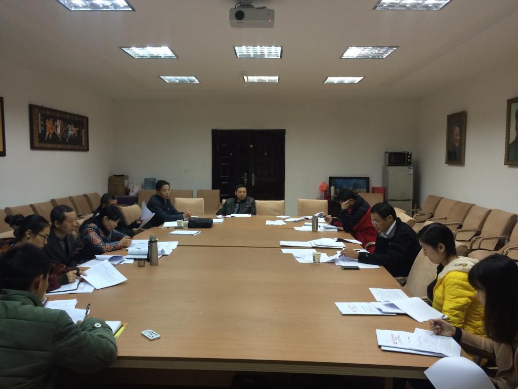 必赢中国官方网站开展党委理论专题学习 必赢中国官方网站开展党委理论专题学习
