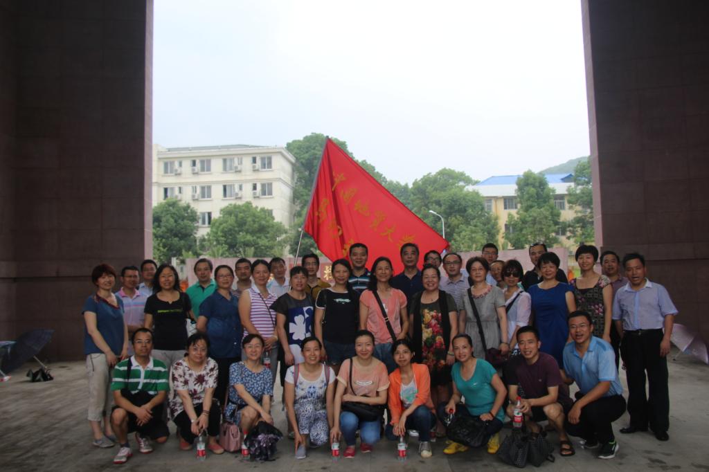 必赢中国官方网站分工会成功举行健步走活动
