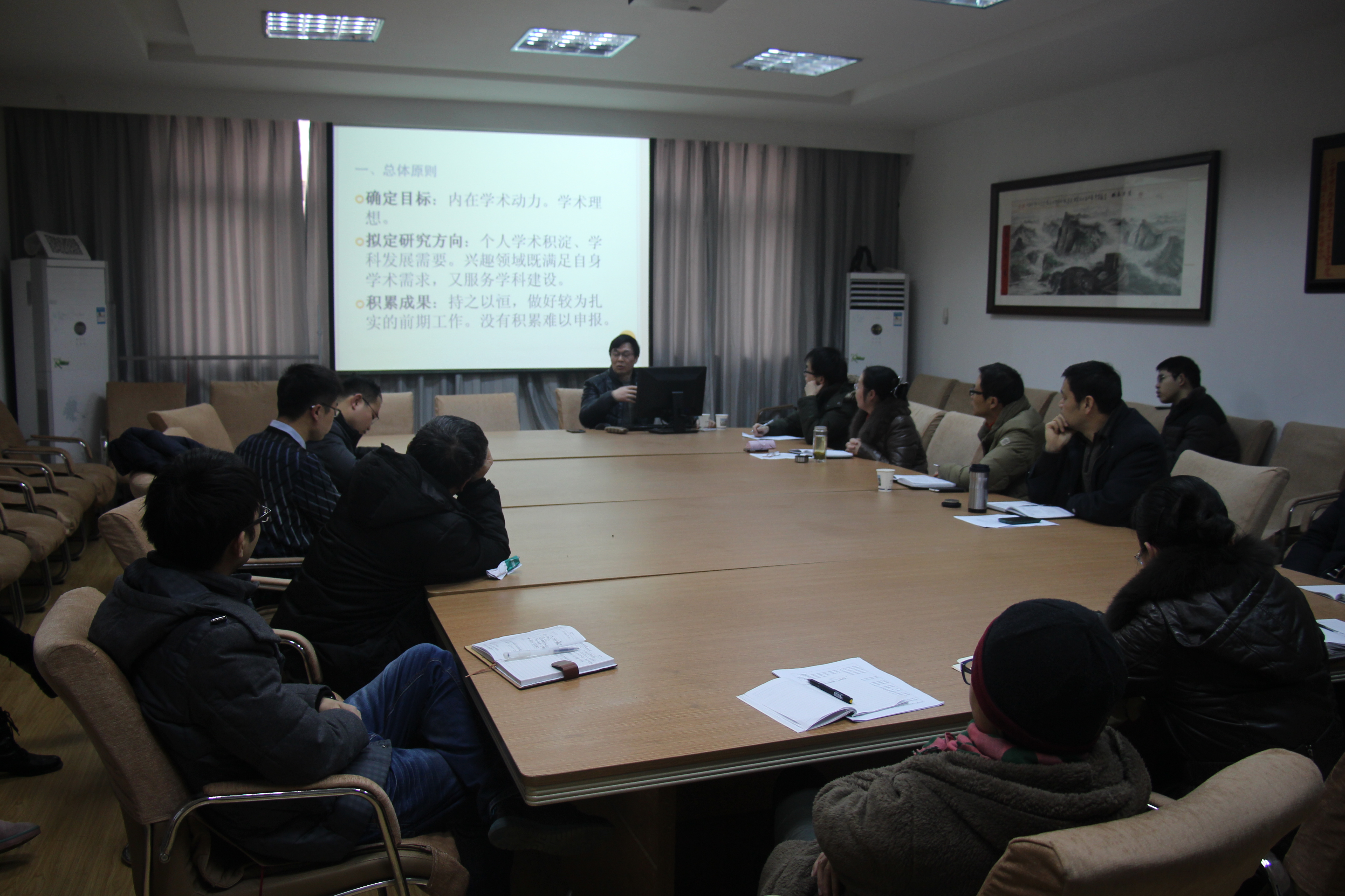 刘从德教授来必赢中国官方网站讲学 刘从德教授来必赢中国官方网站讲学
