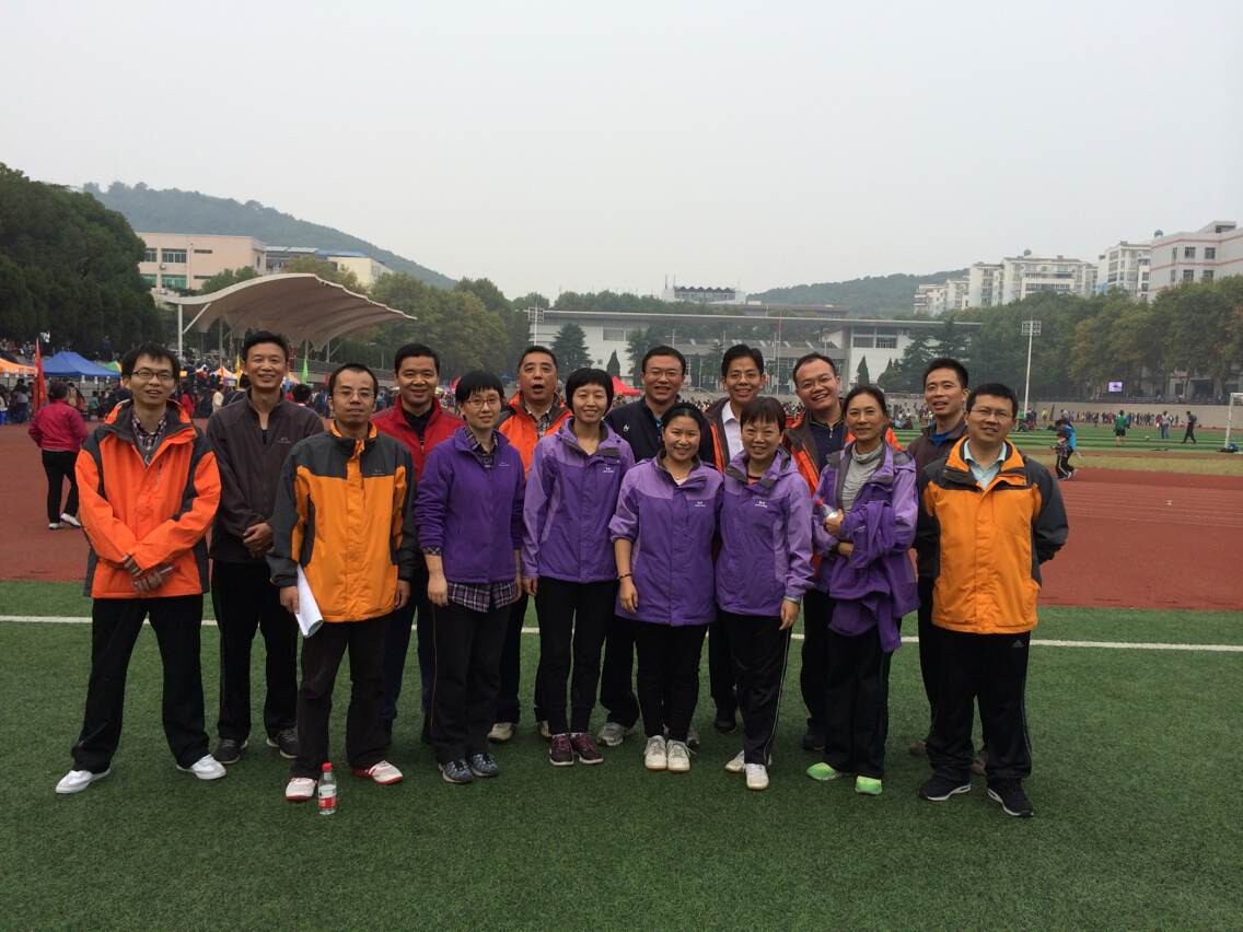 必赢官网参加学校秋季运动会