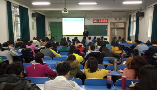 【党课第三讲】必赢官网党委书记侯志军教授为必赢官网分党校授课 【党课第三讲】必赢官网党委书记侯志军教授为必赢官网分党校授课