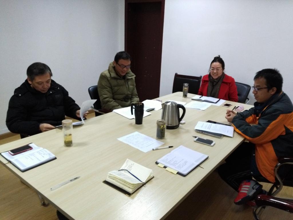 必赢中国官方网站领导班子专题学习全国高校思想政治工作会议精神 必赢中国官方网站领导班子专题学习全国高校思想政治工作会议精神