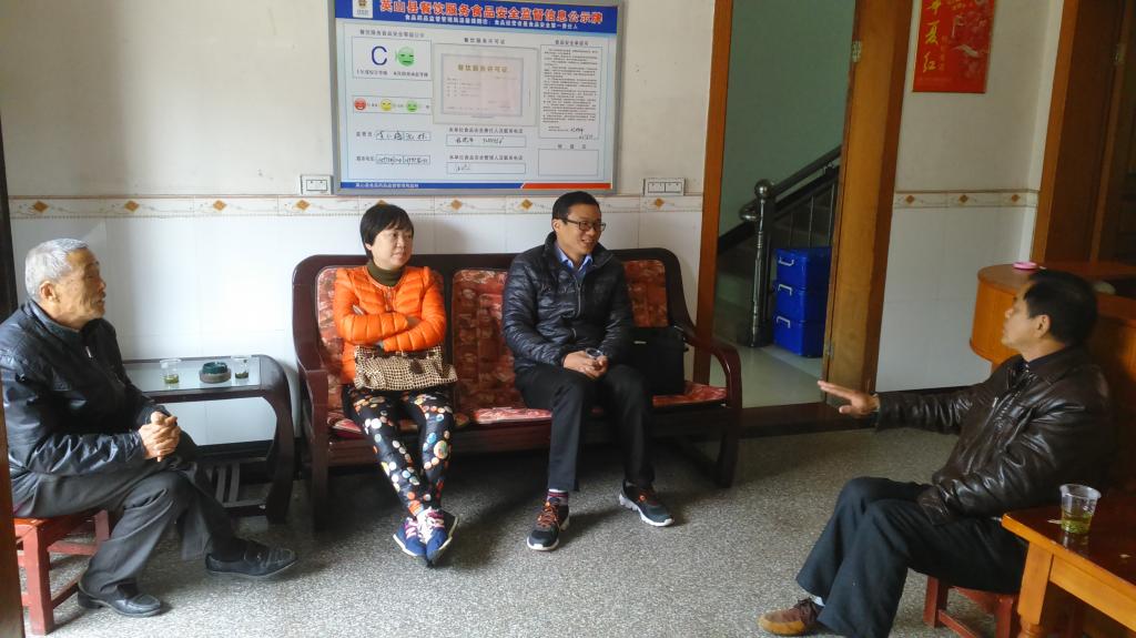 必赢官网专家组一行赴乌云山村调研