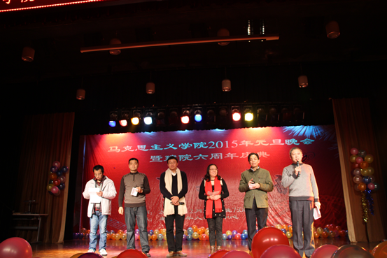 必赢官网2015年师生联谊元旦晚会暨建院六周年庆典圆满落幕 必赢官网2015年师生联谊元旦晚会暨建院六周年庆典圆满落幕
