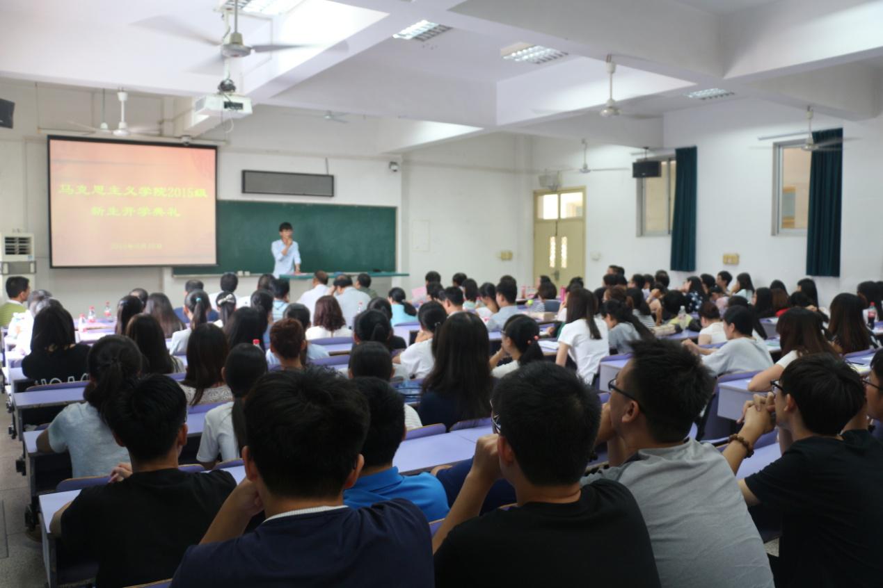 必赢官网举行2015级新生开学典礼