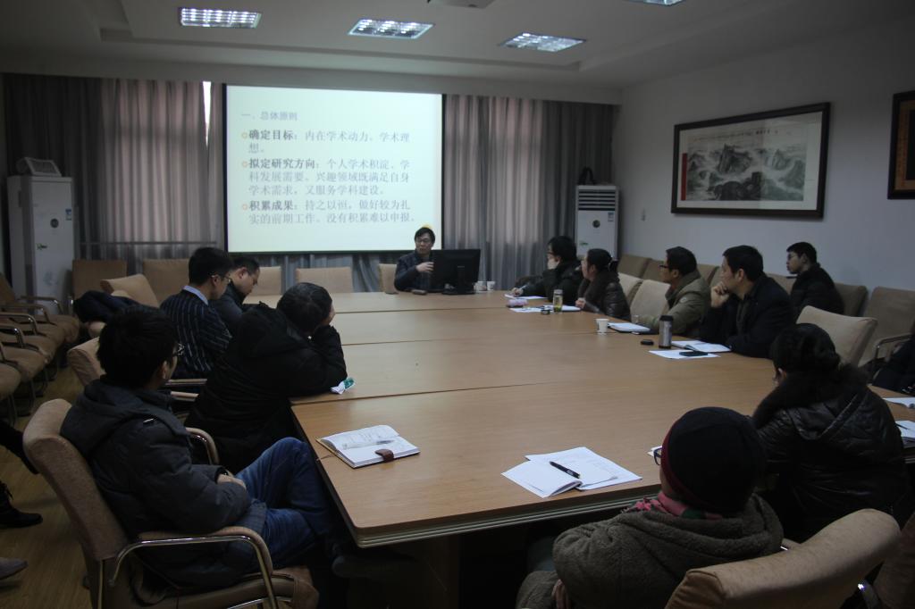 刘从德教授来必赢中国官方网站讲学 刘从德教授来必赢中国官方网站讲学