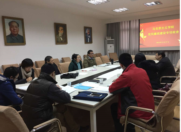 学校纪委检查考核必赢中国官方网站党风廉政建设工作 学校纪委检查考核必赢中国官方网站党风廉政建设工作