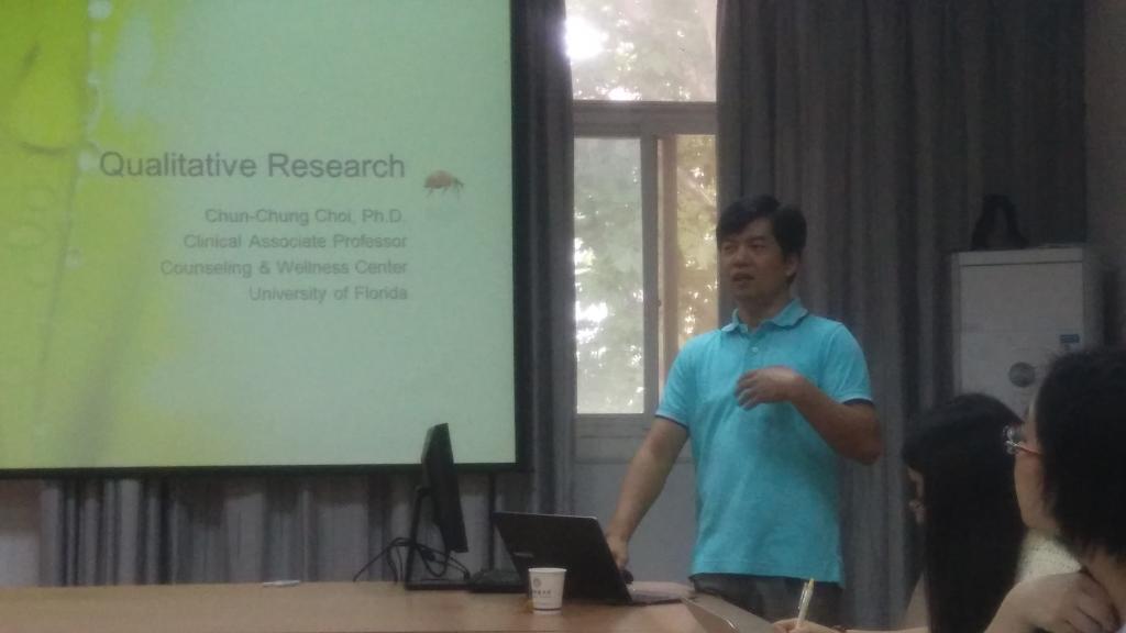 美国弗罗里达大学蔡振宗副教授来必赢官网进行学术交流 美国弗罗里达大学蔡振宗副教授来必赢官网进行学术交流
