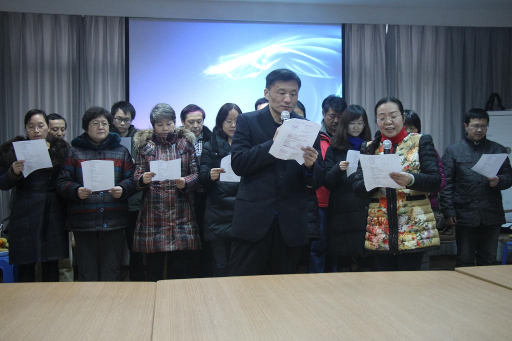 必赢官网举行“中国梦与三严三实”诗歌朗诵比赛暨年终表彰会活动