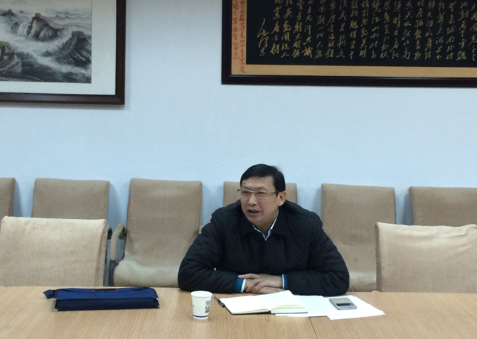 必赢官网领导班子召开“三严三实”专题民主生活会 必赢官网领导班子召开“三严三实”专题民主生活会