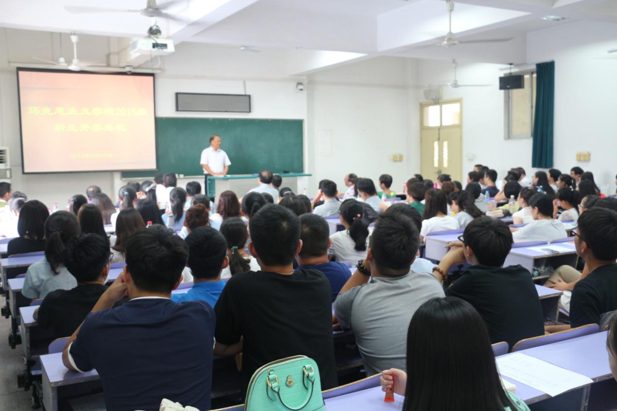 必赢官网举行2015级新生开学典礼