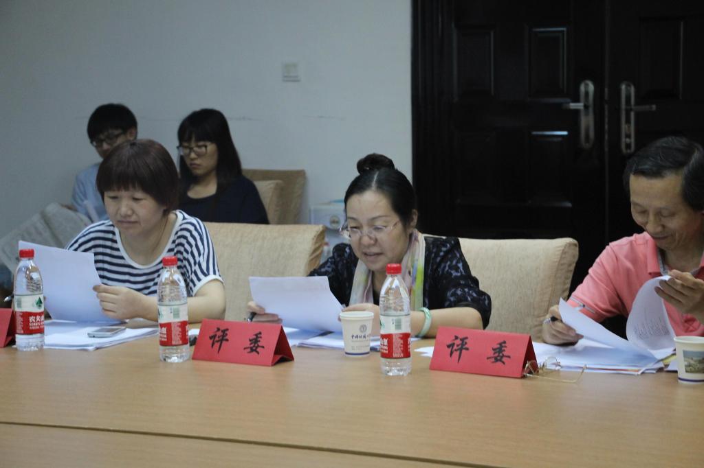 必赢官网诗歌大赛决赛圆满落幕——四进四信进校园,我写情诗献给党 必赢官网诗歌大赛决赛圆满落幕——四进四信进校园,我写情诗献给党