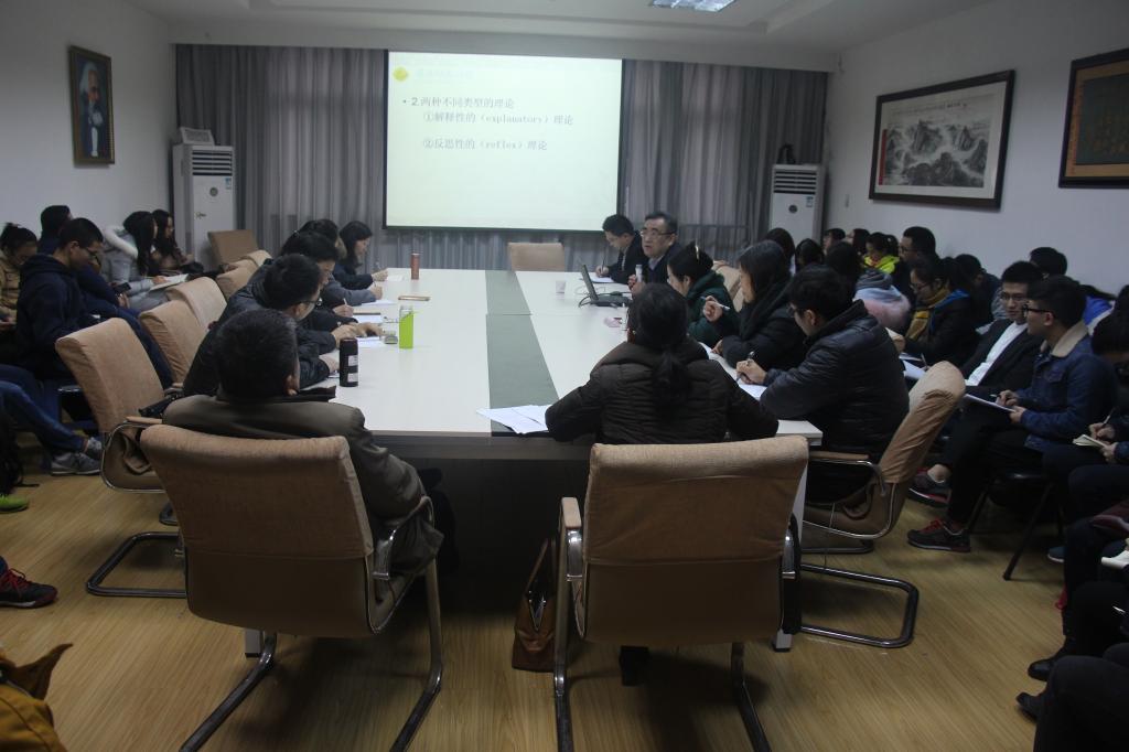 宋进教授到必赢中国官方网站做学术报告 宋进教授到必赢中国官方网站做学术报告