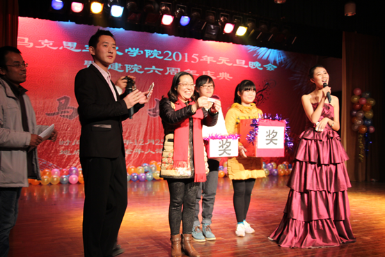 必赢官网2015年师生联谊元旦晚会暨建院六周年庆典圆满落幕 必赢官网2015年师生联谊元旦晚会暨建院六周年庆典圆满落幕