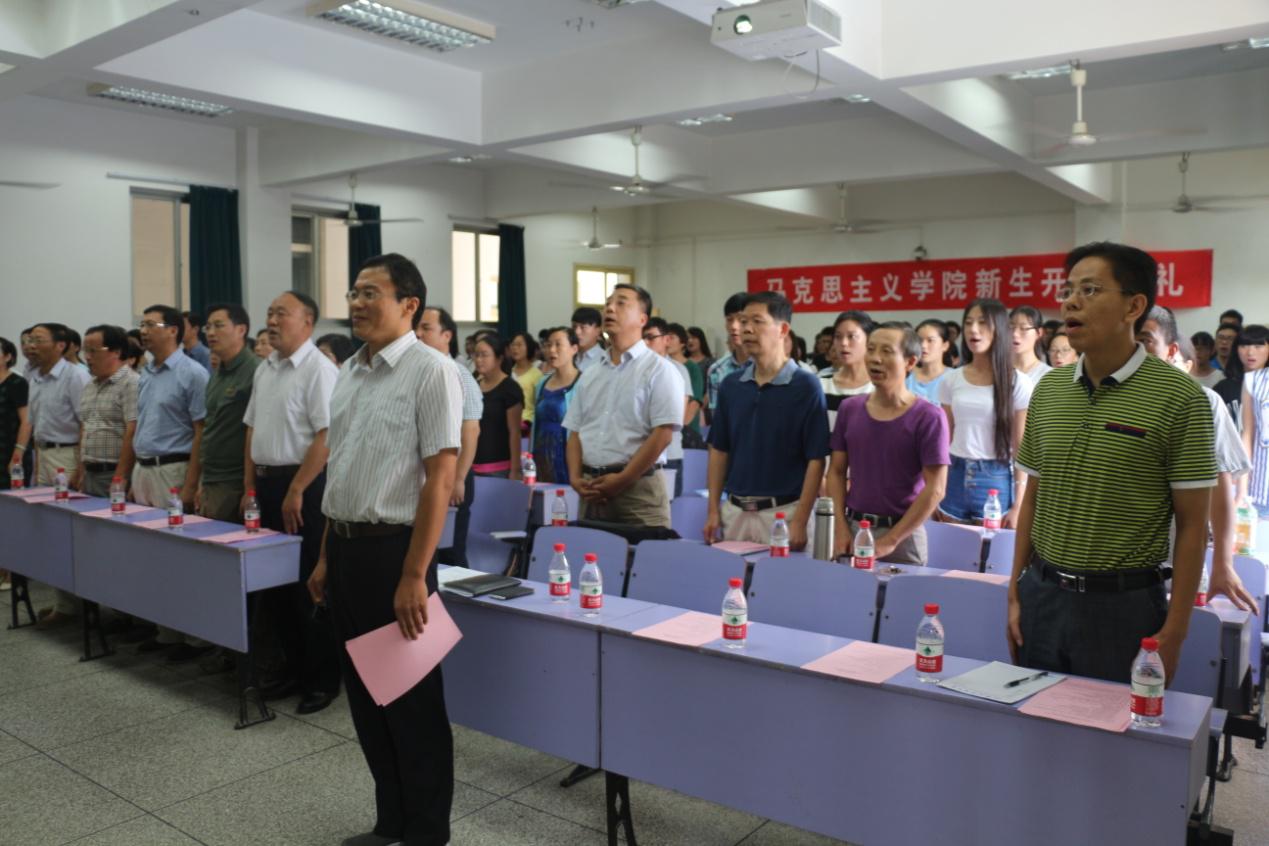 必赢官网举行2015级新生开学典礼