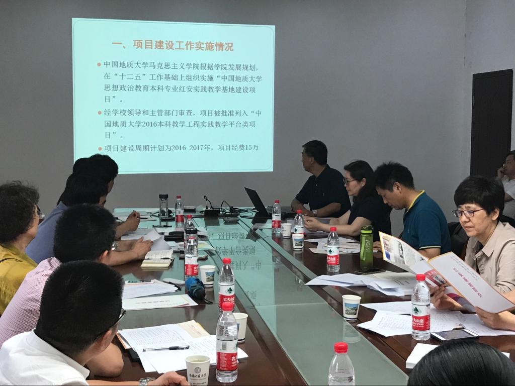 必赢官网参加2014-2015本科教学工程项目结题答辩评审会