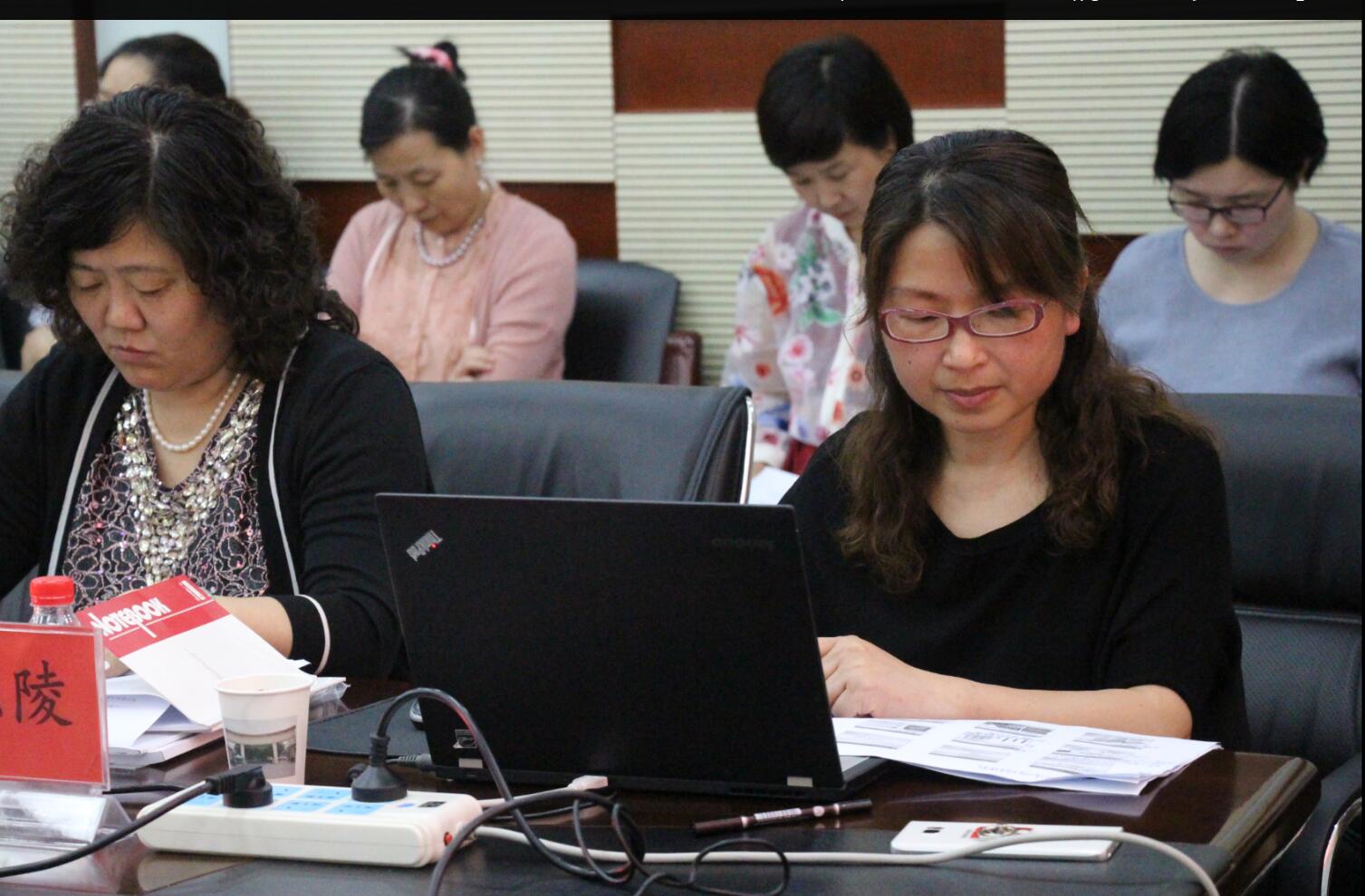 必赢官网应用心理学研究所一级学位授权点校外专家评估合格 必赢官网应用心理学研究所一级学位授权点校外专家评估合格