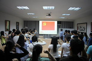 必赢官网开展党员政治纪律和政治规矩集中教育 必赢官网开展党员政治纪律和政治规矩集中教育
