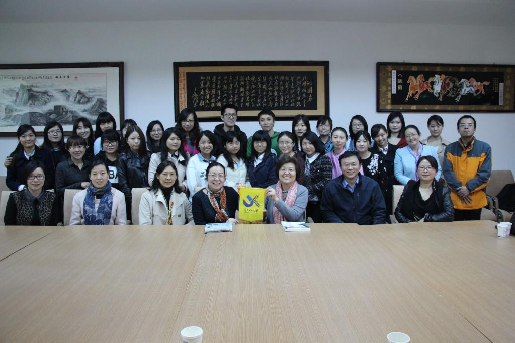 台北市立大学赵家琛教授来必赢官网进行学术交流