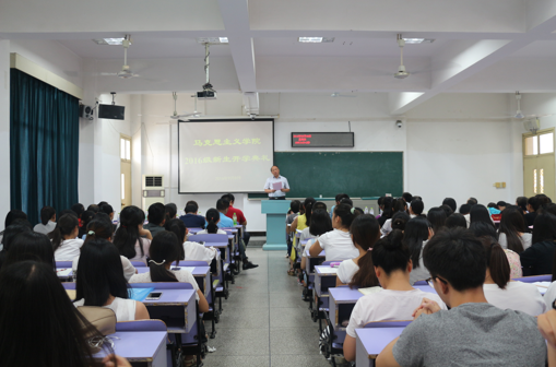 必赢中国官方网站2016级新生开学典礼顺利举行